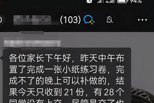 开云电竞入口官网下载安卓手机截图0